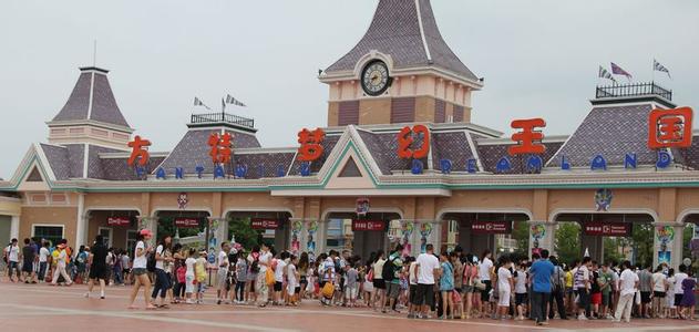 游乐场南京到[方特一期欢乐世界 四期东方神画全景纯玩2日游]旅游线路